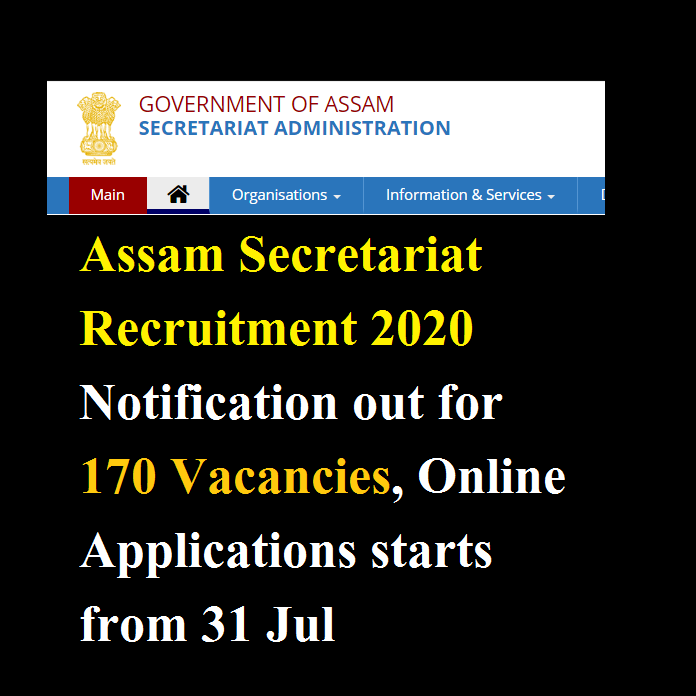 Assam Secretariat