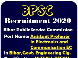 BPSC Assistant Professor in EC