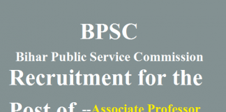 BPSC Associate Professor Recruitment 2020