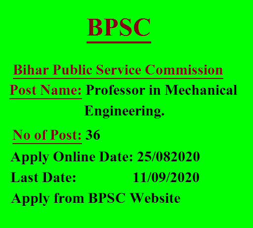 BPSC Professor Recruitment 2020