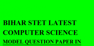 bihar stet computer science question paper PDF 2020