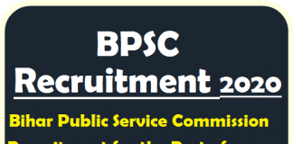 BPSC Lecturer in Mechanical and Electronics Engineering