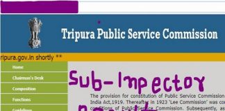 TPSC Sub Inspector Interview Result
