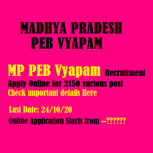 latest-and-big-recruitment-in-mp-peb-vyapam-for-group-5-check-details-here