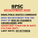 BPSC Recruitment 2020 for HOD, Assistant Curator and Others