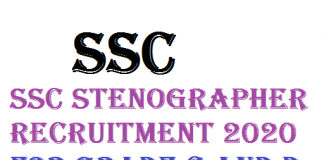 SSC Stenographer recruitment 2020