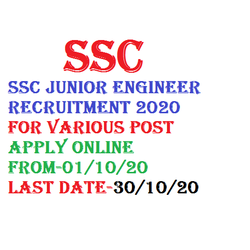 SSC Junior Engineer JE