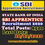 SBI Apprentice Recruitment 2020