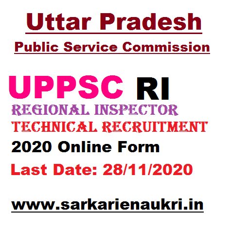 UPPSC Regional Inspector