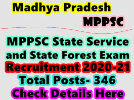 MPPSC State Service Exam 2020-21