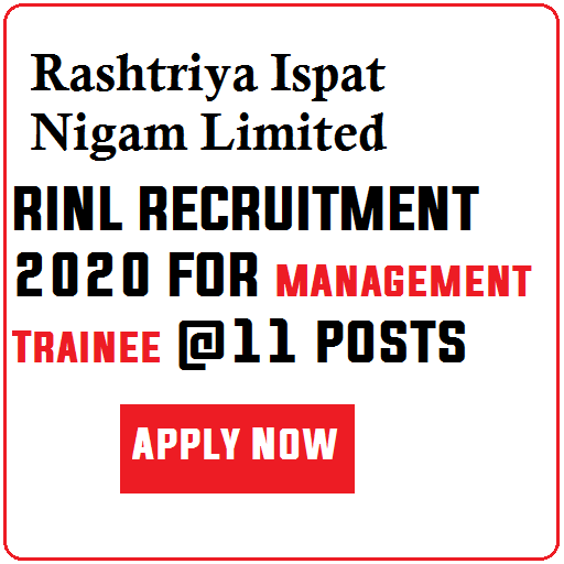 RINL Recruitment 2020