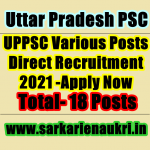 UPPSC direct recruitment for various posts 2021-21