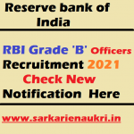 RBI Grade b 2021 Notification