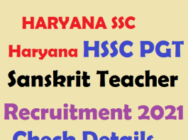 Haryana PGT Sanskrit Teacher Recruitment 2021