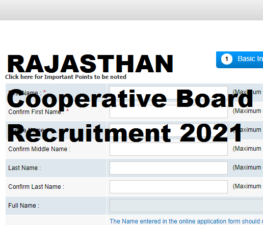 rajasthan cooperative board recruitment 2021