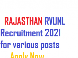 rajasthan rvunl recruitment 2021
