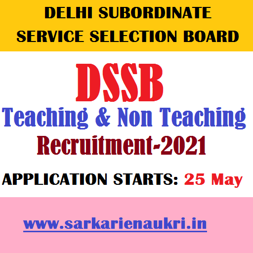 dssb teachers recruitment 2021