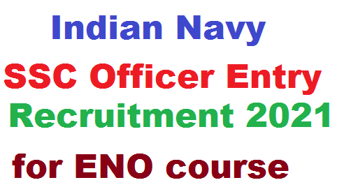 Indian Navy SSC officer
