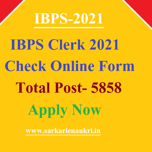 IBPS Clerk X 2021