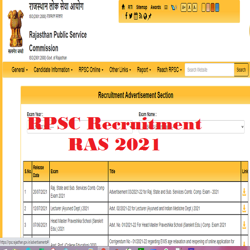 RPSC RAS 2021