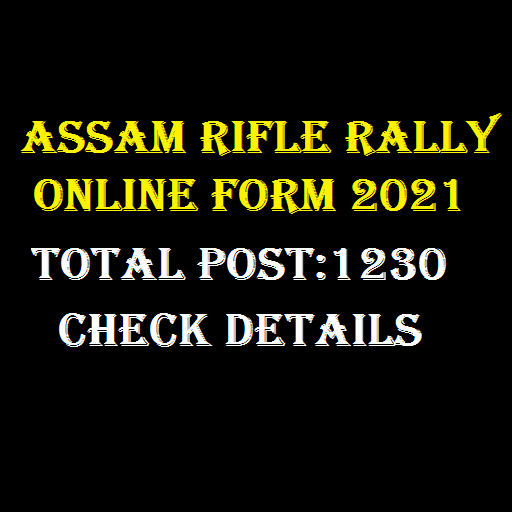 Assam rifle rally 2021