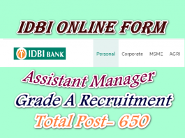 IDBI Bank manager recruitment 2021