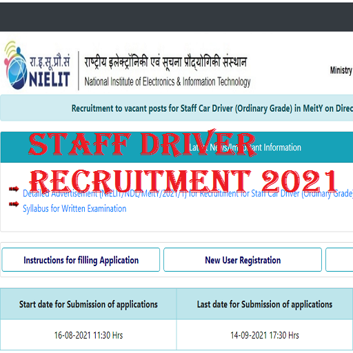 NIELIT Driver recruitment 2021