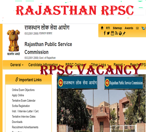 rpsc statistical officer 2021 vacancy form