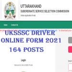 uksssc driver 2021 form online