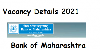 Bank of Maharashtra SO 2021