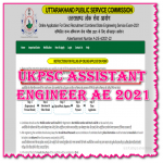 ukpsc assistant engineer Ae 2021