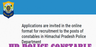 HP Police constable recruitment 2021
