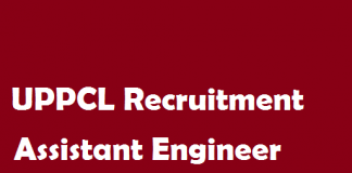 UPPCL AE assistant engineer 2021