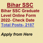 Bihar SSC 2022