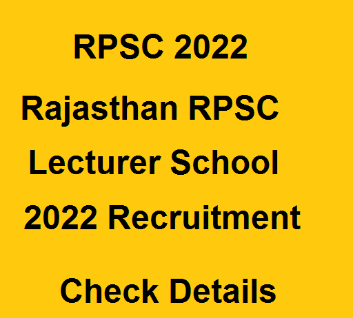 rpsc lecturer 2022