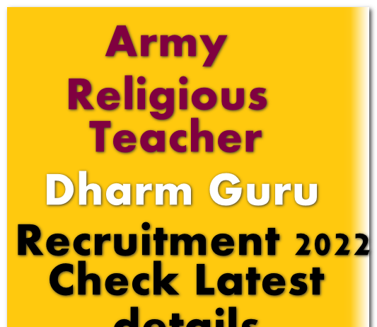 Army-Religious-Teache